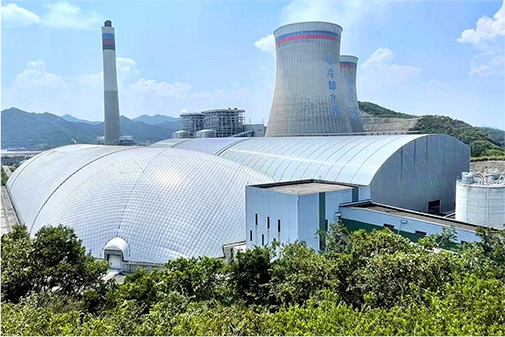 Zhejiang Taizhou No.2 Power Plant Material Yard  Enclosure Project 
