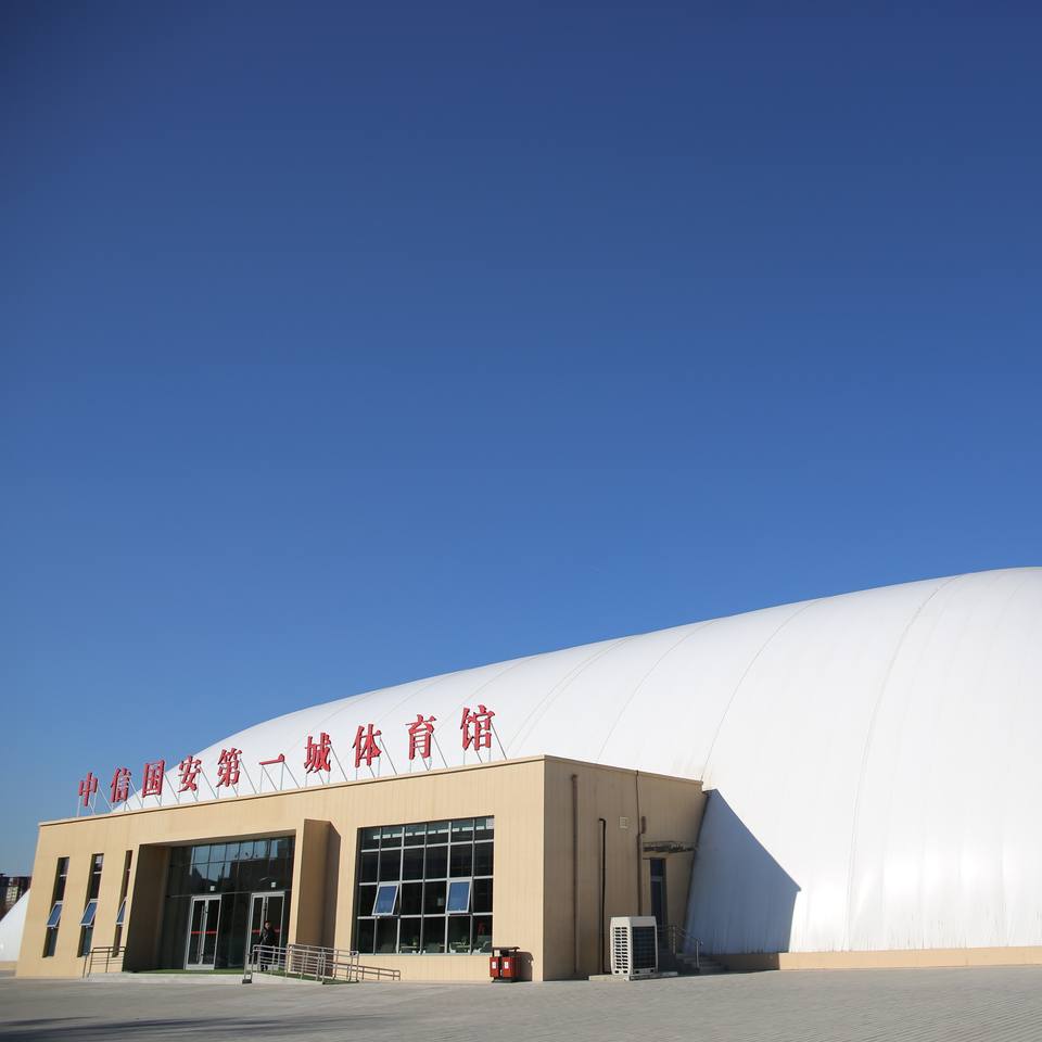 Air Dome Manufacturer Sport Inflatable Dome Tent Air-supported Structure Tennis Tent PVC/PVDF/PTFE Membrane