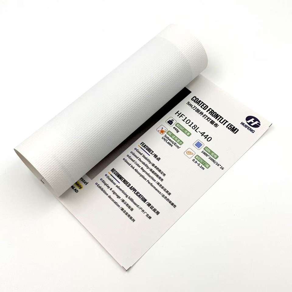 Coated Frontlit Banner 440gsm  PVC Flex Banner HF1018L- 440 Printable Outdoor Advertising