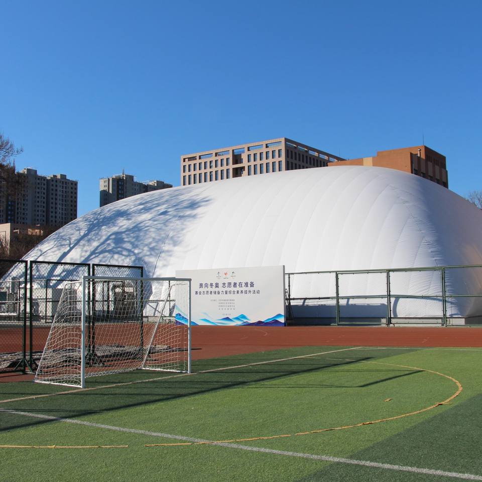 Air Dome Manufacturer Sport Inflatable Dome Tent Air-supported Structure Tennis Tent PVC/PVDF/PTFE Membrane