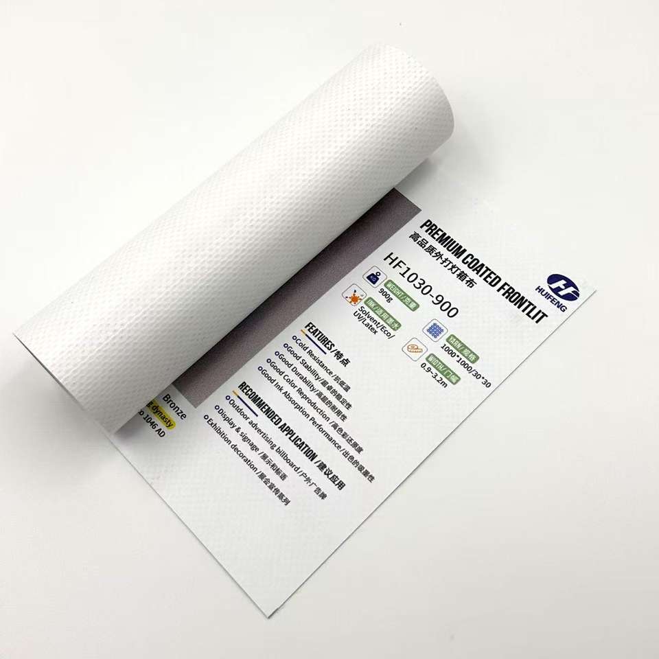 Premium Coated Frontlit Banner 900gsm  PVC Flex Banner HF1030- 900Printable Outdoor Advertising