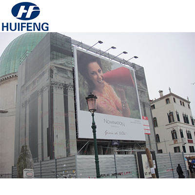 510GSM Frontlit PVC Banner High Strength Light Weight for Coated Frontlit Banner