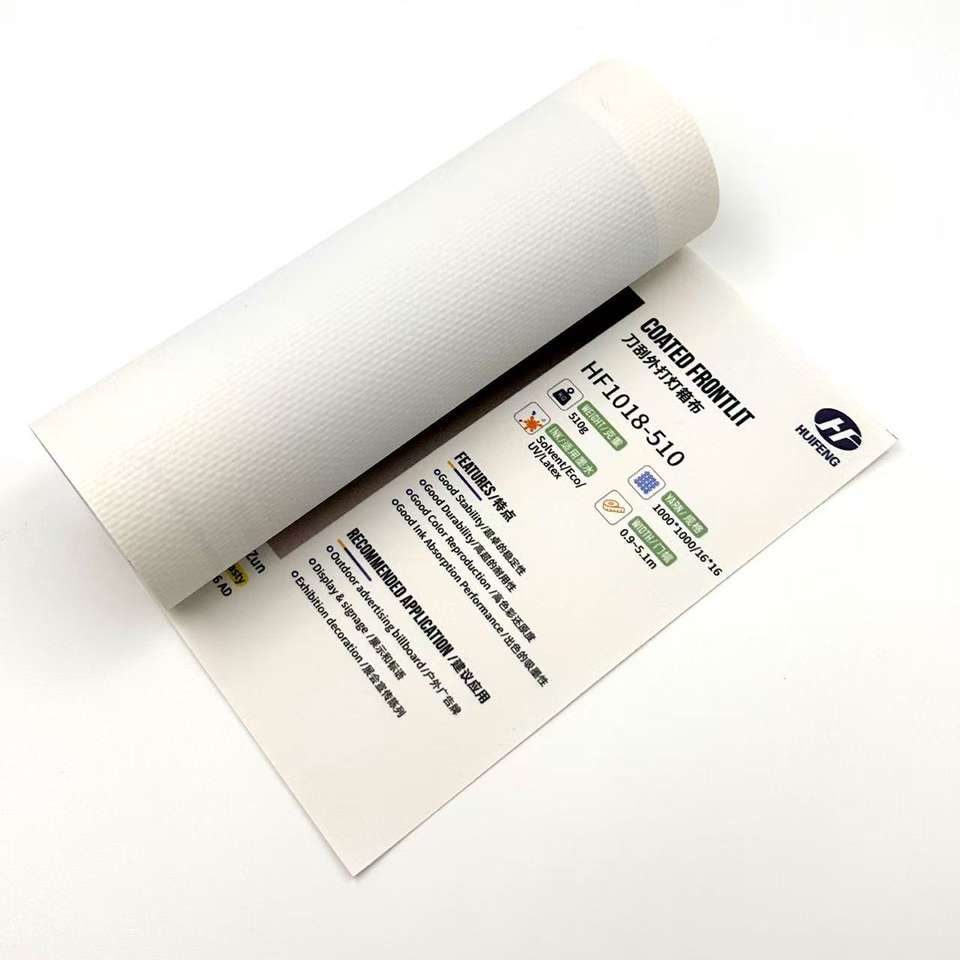 Coated Frontlit Banner 510gsm  PVC Flex Banner HF1018- 510Printable Outdoor Advertising