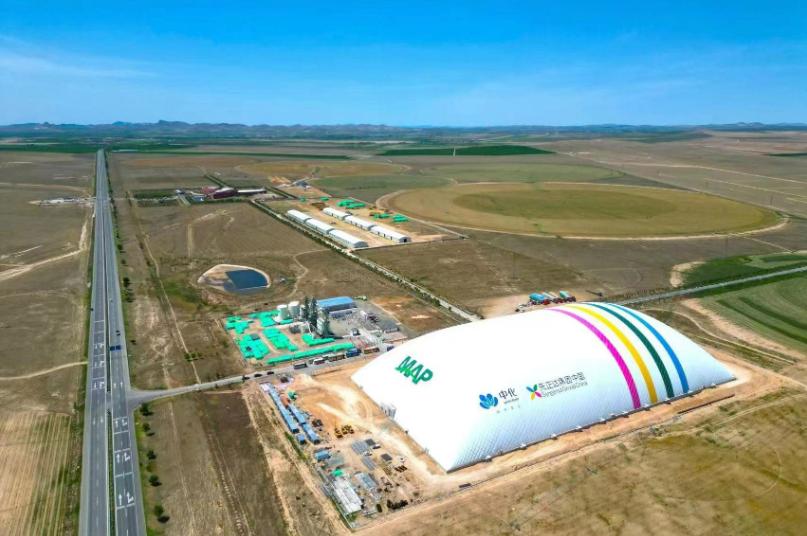 Q8513FD Hot Sale Large Inflatable Pvdf Membrane Structure Padel Court Covers air Inflated Structure Tennis Court air Domes