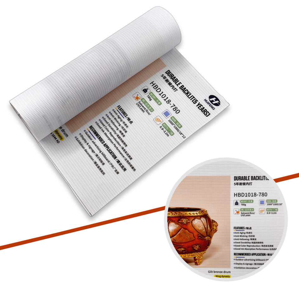 HBD1080-780 5-Year Durable Backlit Banner PVC Flex Banner for Outdoor Advertising Long Lasting, Lighting Box
