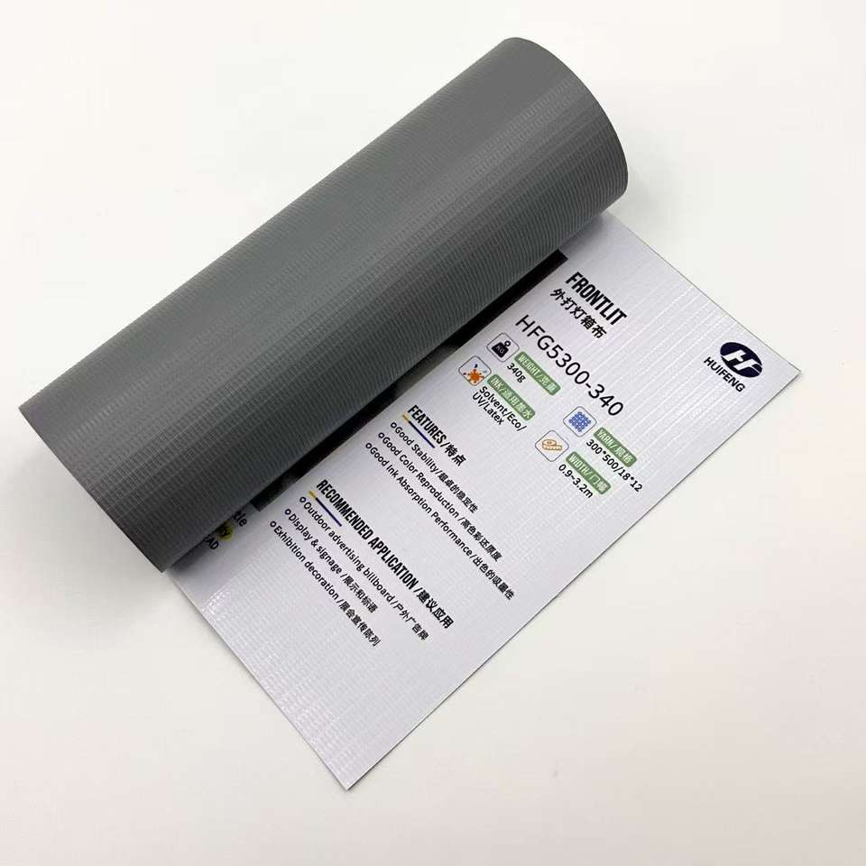 Frontlit Banner 340gsm PVC Flex Banner HFG5300-340 Printable Outdoor Advertising