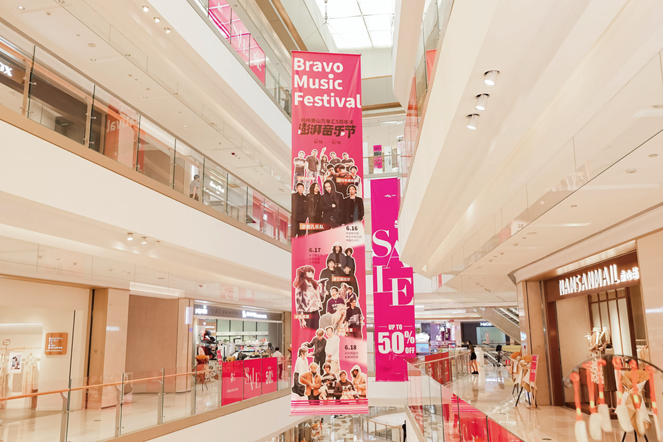 HD1009-610 610g Double Side Printable Hanging Banner PVC Flex Banner with High Color Reproduction