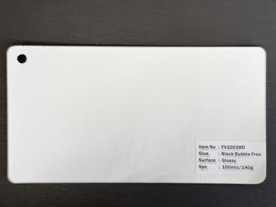 FV1003BD 100&mu;m/140g Self-Adhesive Bubble-Free Vinyl Sticker - Black High Gloss Easy