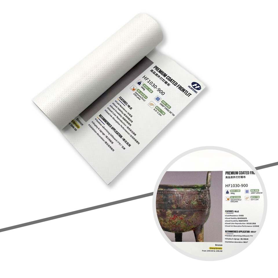 Premium Coated Frontlit Banner 900gsm PVC Flex Banner HF1030- 900Printable Outdoor Advertising