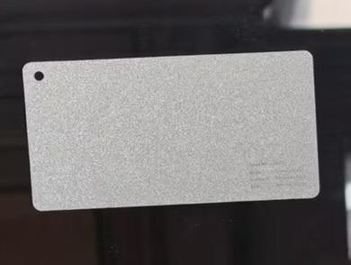 HF9031 80mic/140g No-Shrink No-Yellowing Matte Window Film - Water Application Anti-UV Privacy Glass Tint for Car & Home