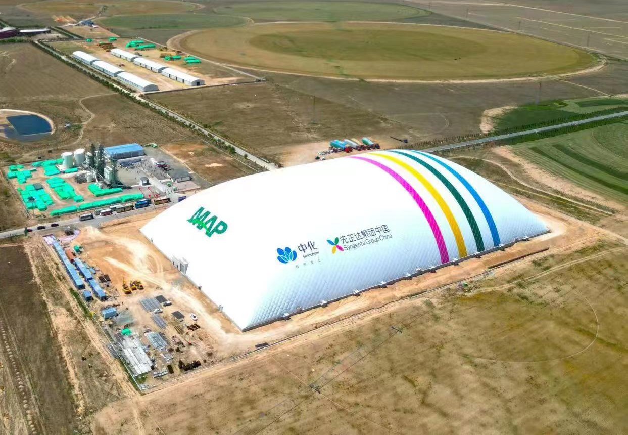 Air Dome Membrane
