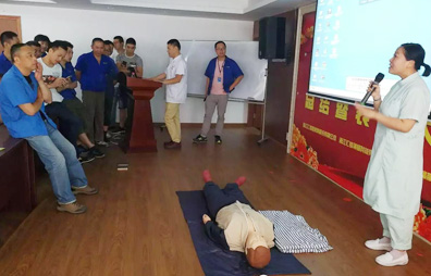 Huifeng First Aid Knowledge Lecture